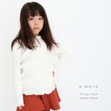 \キッズ部門1位獲得リブTOPS キッズ 長袖tシャツ | ever closet | 詳細画像14