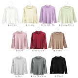 \キッズ部門1位獲得リブTOPS キッズ 長袖tシャツ | ever closet | 詳細画像20