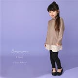 \キッズ部門1位獲得リブTOPS キッズ 長袖tシャツ | ever closet | 詳細画像15