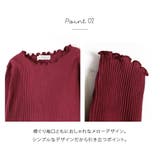\キッズ部門1位獲得リブTOPS キッズ 長袖tシャツ | ever closet | 詳細画像3