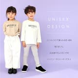 長袖 長袖tシャツ ベビー | ever closet | 詳細画像3