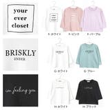 長袖 長袖tシャツ ベビー | ever closet | 詳細画像19