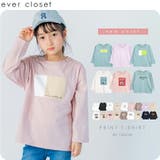 長袖 長袖tシャツ ベビー | ever closet | 詳細画像1