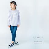 長袖 長袖tシャツ ベビー | ever closet | 詳細画像6