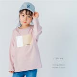 長袖 長袖tシャツ ベビー | ever closet | 詳細画像12