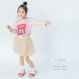 長袖 長袖tシャツ ベビー | ever closet | 詳細画像14