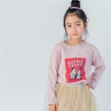 長袖 長袖tシャツ ベビー | ever closet | 詳細画像15