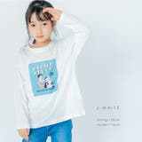 長袖 長袖tシャツ ベビー | ever closet | 詳細画像16