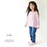\裾スカラップチュニック 長袖 キッズ | ever closet | 詳細画像10
