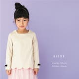 \裾スカラップチュニック 長袖 キッズ | ever closet | 詳細画像14