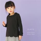 \裾スカラップチュニック 長袖 キッズ | ever closet | 詳細画像15