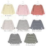 \裾スカラップチュニック 長袖 キッズ | ever closet | 詳細画像19