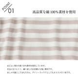 \裾スカラップチュニック 長袖 キッズ | ever closet | 詳細画像2