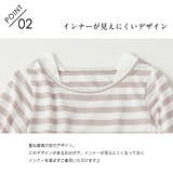 \裾スカラップチュニック 長袖 キッズ | ever closet | 詳細画像4