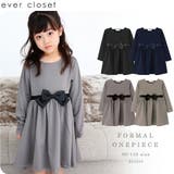フォーマル 子供服 ワンピース | ever closet | 詳細画像1 