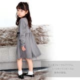 フォーマル 子供服 ワンピース | ever closet | 詳細画像2 