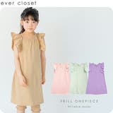 \伸縮性抜群のフリルワンピ 赤 ワンピース | ever closet | 詳細画像1