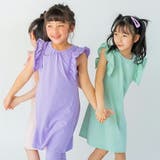 \伸縮性抜群のフリルワンピ 赤 ワンピース | ever closet | 詳細画像4