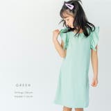 \伸縮性抜群のフリルワンピ 赤 ワンピース | ever closet | 詳細画像6