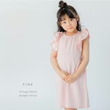 \伸縮性抜群のフリルワンピ 赤 ワンピース | ever closet | 詳細画像12