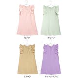 \伸縮性抜群のフリルワンピ 赤 ワンピース | ever closet | 詳細画像18