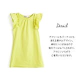 \伸縮性抜群のフリルワンピ 赤 ワンピース | ever closet | 詳細画像3