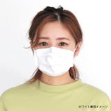 日本製布マスク 布マスク マスク | ever closet | 詳細画像10