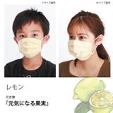 布マスク 5枚いり 洗って使える布マスク | ever closet | 詳細画像10