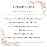 布マスク 5枚いり 洗って使える布マスク | ever closet | 詳細画像3