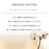 布マスク 5枚いり 洗って使える布マスク | ever closet | 詳細画像4