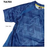 TULTEX タルテックス ドライTシャツ | EVERSOUL | 詳細画像1 