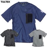 TULTEX タルテックス ドライTシャツ | EVERSOUL | 詳細画像9 