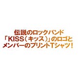 KISS キッス Ｔシャツ | EVERSOUL | 詳細画像8 