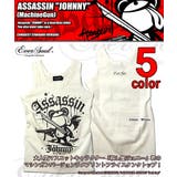 EVERSOUL ：殺し屋ジョニータンクトップ 「ASSASSIN | EVERSOUL | 詳細画像1 