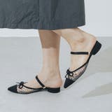 【軽量・柔らかい】2wayチュールバレエミュール | EVOL | 詳細画像22 