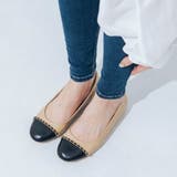 【柔らかい・クッション入り】チェーンフラットラウンドバレエ | EVOL | 詳細画像6 