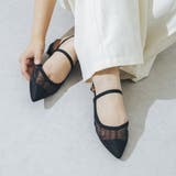 【柔らかい・クッション入り】ポインテッドチュールバックバンドパンプス | EVOL | 詳細画像4 