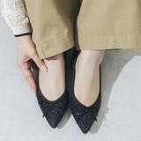 【ふかふか・軽量】ポインテッド2cmバレエシューズ | EVOL | 詳細画像11 