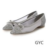 GYC(グレーコンビ) | 【ふかふか・軽量】シアー2cmバレエ | EVOL