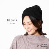 ブラック | ニット帽 レディース メンズ | exrevo