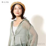 ベレー帽 パイピング 春夏 | exrevo | 詳細画像15