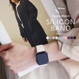アップルウォッチバンド シリコン レディース | exrevo | 詳細画像1