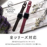 アップルウォッチバンド シリコン レディース | exrevo | 詳細画像4