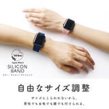 アップルウォッチバンド シリコン レディース | exrevo | 詳細画像5