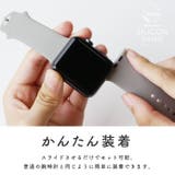 アップルウォッチバンド シリコン レディース | exrevo | 詳細画像6