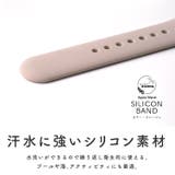 アップルウォッチバンド シリコン レディース | exrevo | 詳細画像8