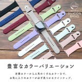 アップルウォッチバンド シリコン レディース | exrevo | 詳細画像11