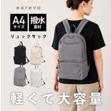 リュック レディース 軽量 | exrevo | 詳細画像1