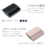 名刺入れ レディース メンズ | exrevo | 詳細画像12
