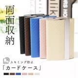 名刺入れ レディース メンズ | exrevo | 詳細画像1